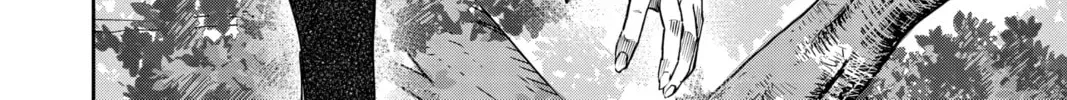 Read WITCH WATCH chapter 6.1 image 17 on Lezhin