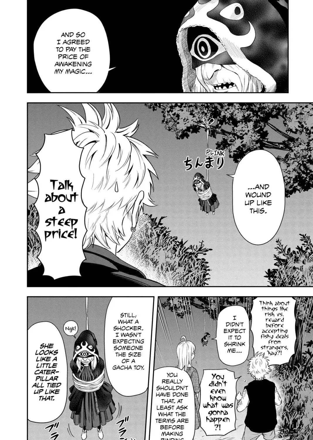 Read WITCH WATCH chapter 6.1 image 6 on Lezhin