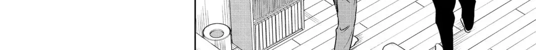 Read WITCH WATCH chapter 6.2 image 27 on Lezhin