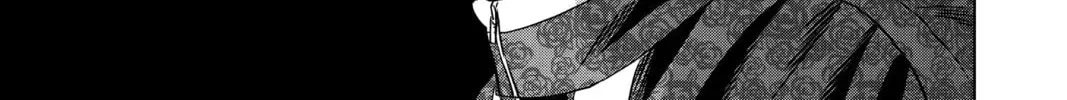 Read WITCH WATCH chapter 6.2 image 29 on Lezhin