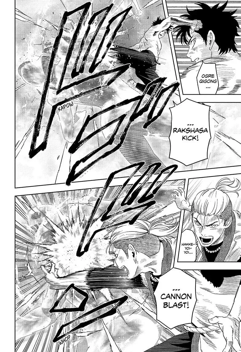 Read WITCH WATCH chapter 6.3 image 1 on Lezhin
