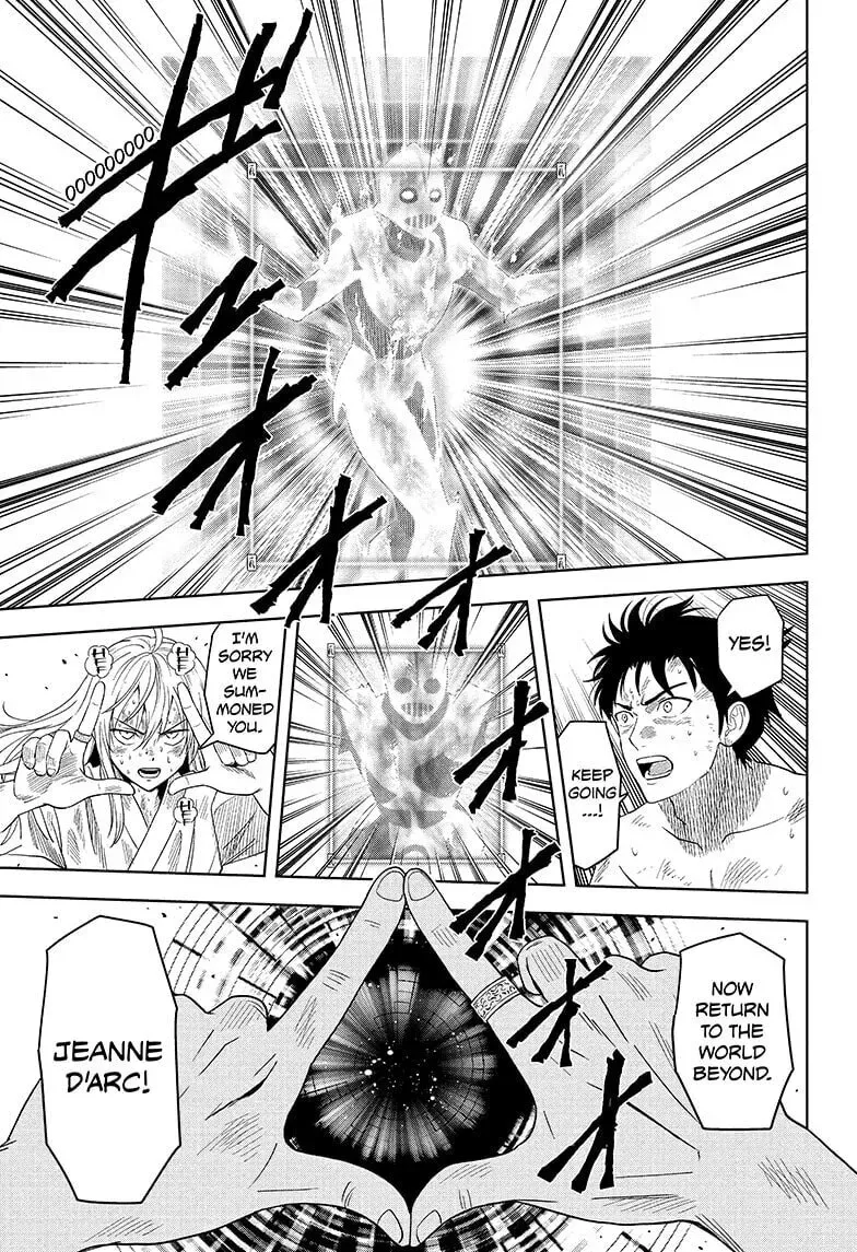 Read WITCH WATCH chapter 6.3 image 6 on Lezhin