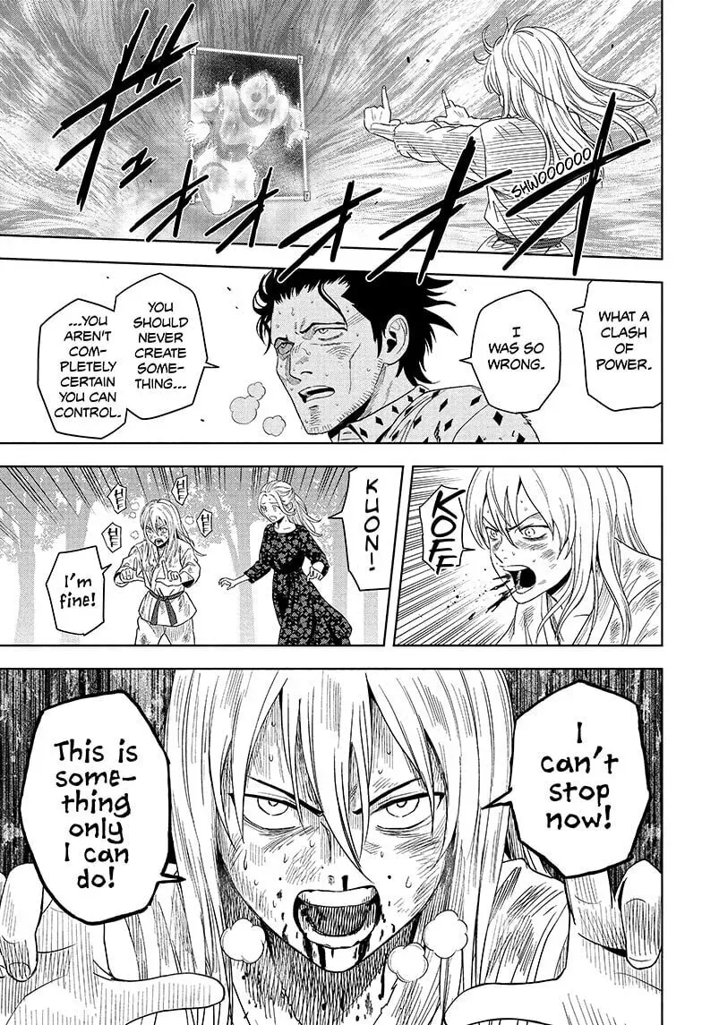 Read WITCH WATCH chapter 6.3 image 8 on Lezhin