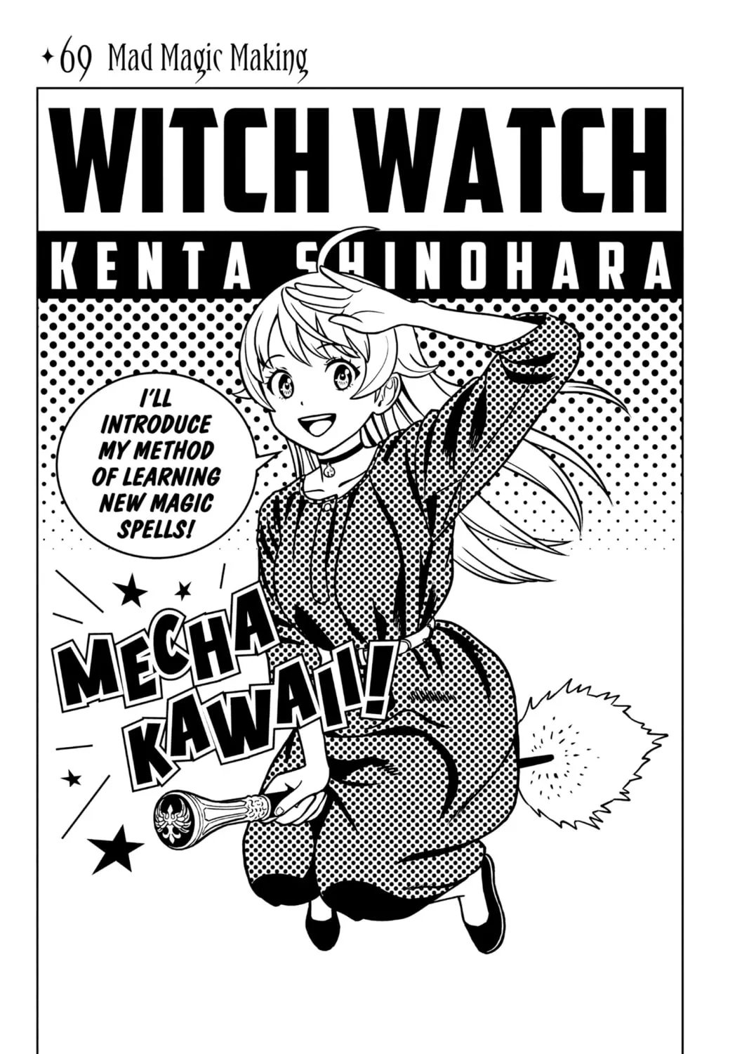 Read WITCH WATCH chapter 69 image 0 on Lezhin