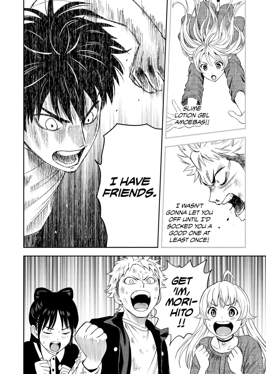 Read WITCH WATCH chapter 7.1 image 26 on Lezhin