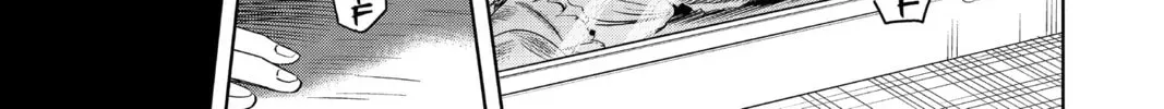 Read WITCH WATCH chapter 7.2 image 17 on Lezhin