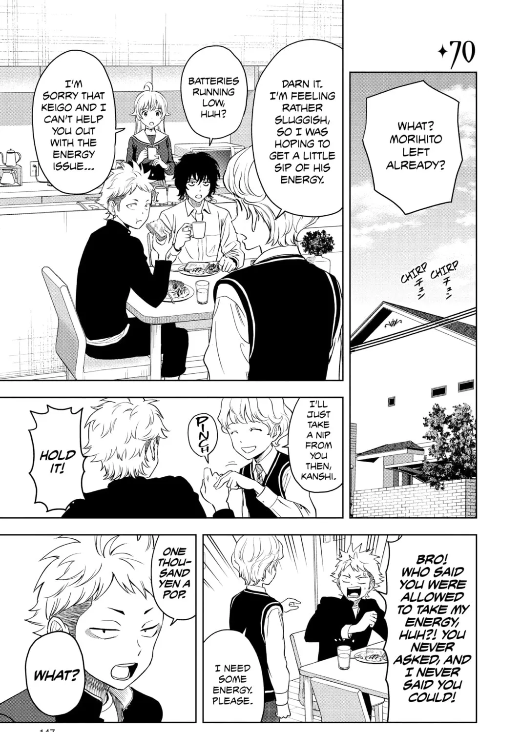 Read WITCH WATCH chapter 70 image 0 on Lezhin