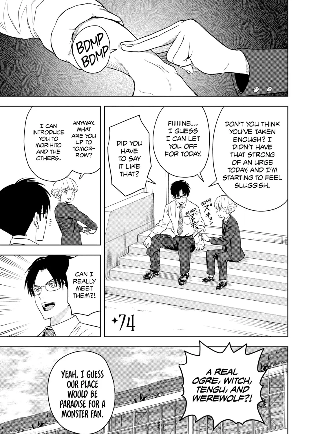 Read WITCH WATCH chapter 74 image 0 on Lezhin
