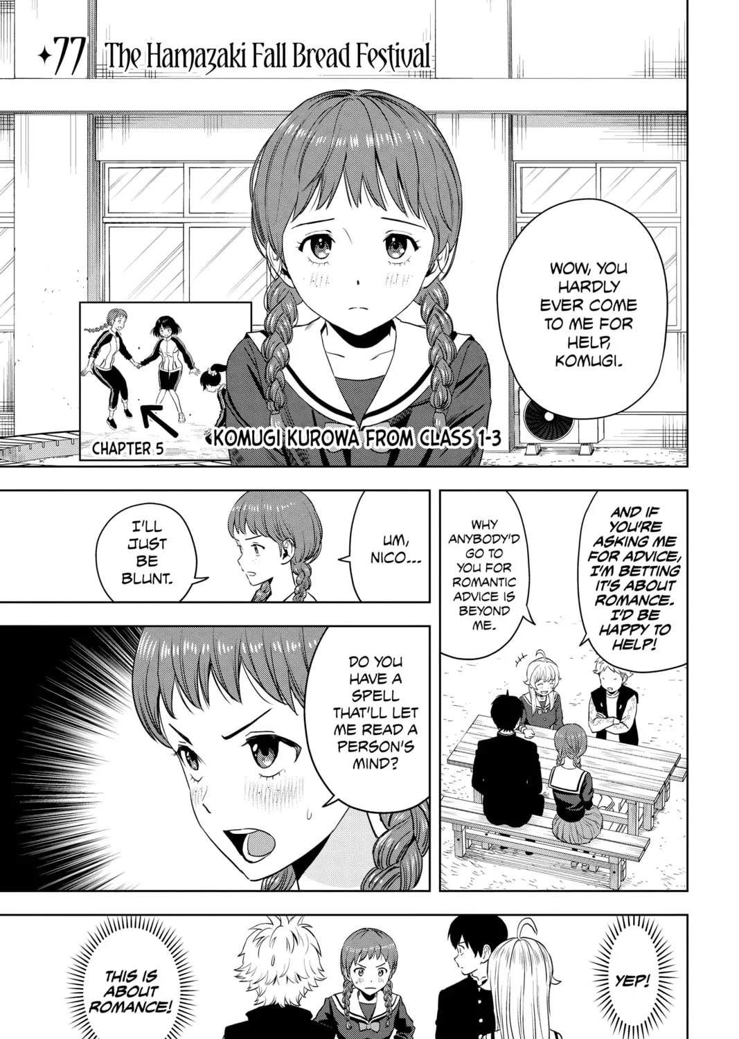 Read WITCH WATCH chapter 77 image 0 on Lezhin