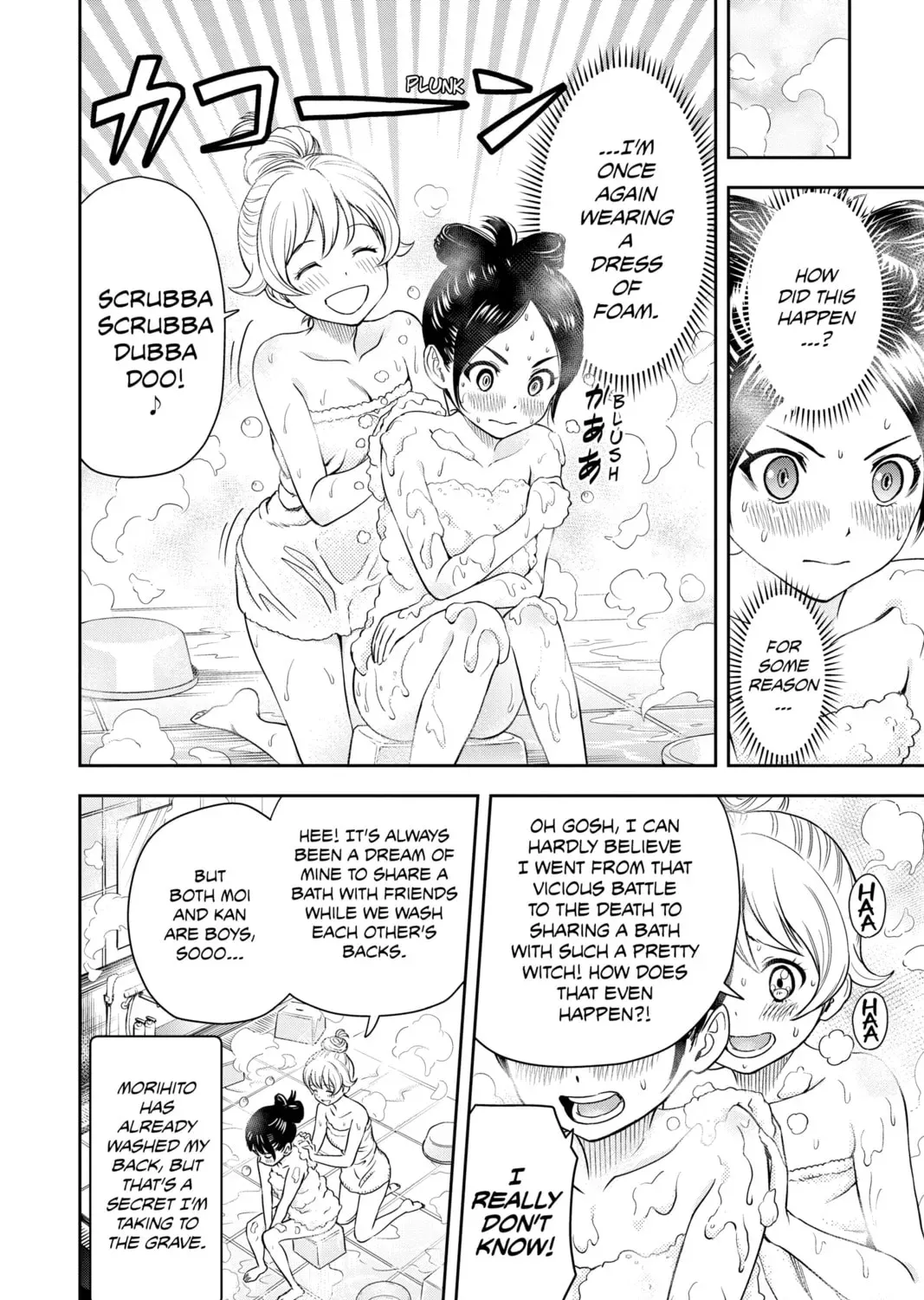 Read WITCH WATCH chapter 8.1 image 18 on Lezhin