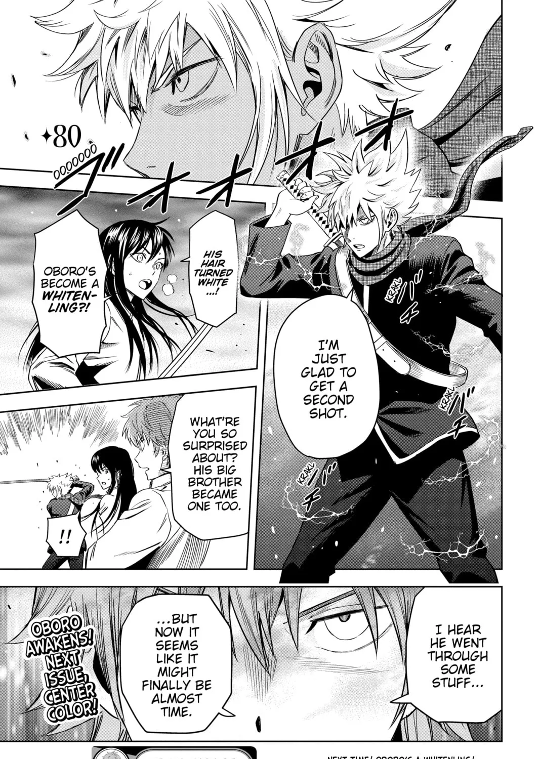 Read WITCH WATCH chapter 80 image 0 on Lezhin