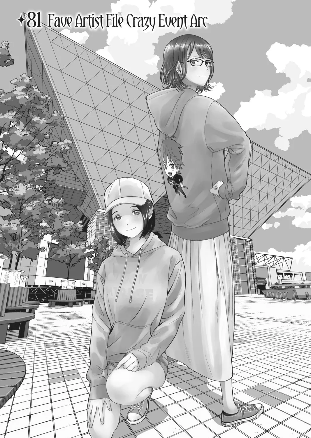 Read WITCH WATCH chapter 81 image 0 on Lezhin