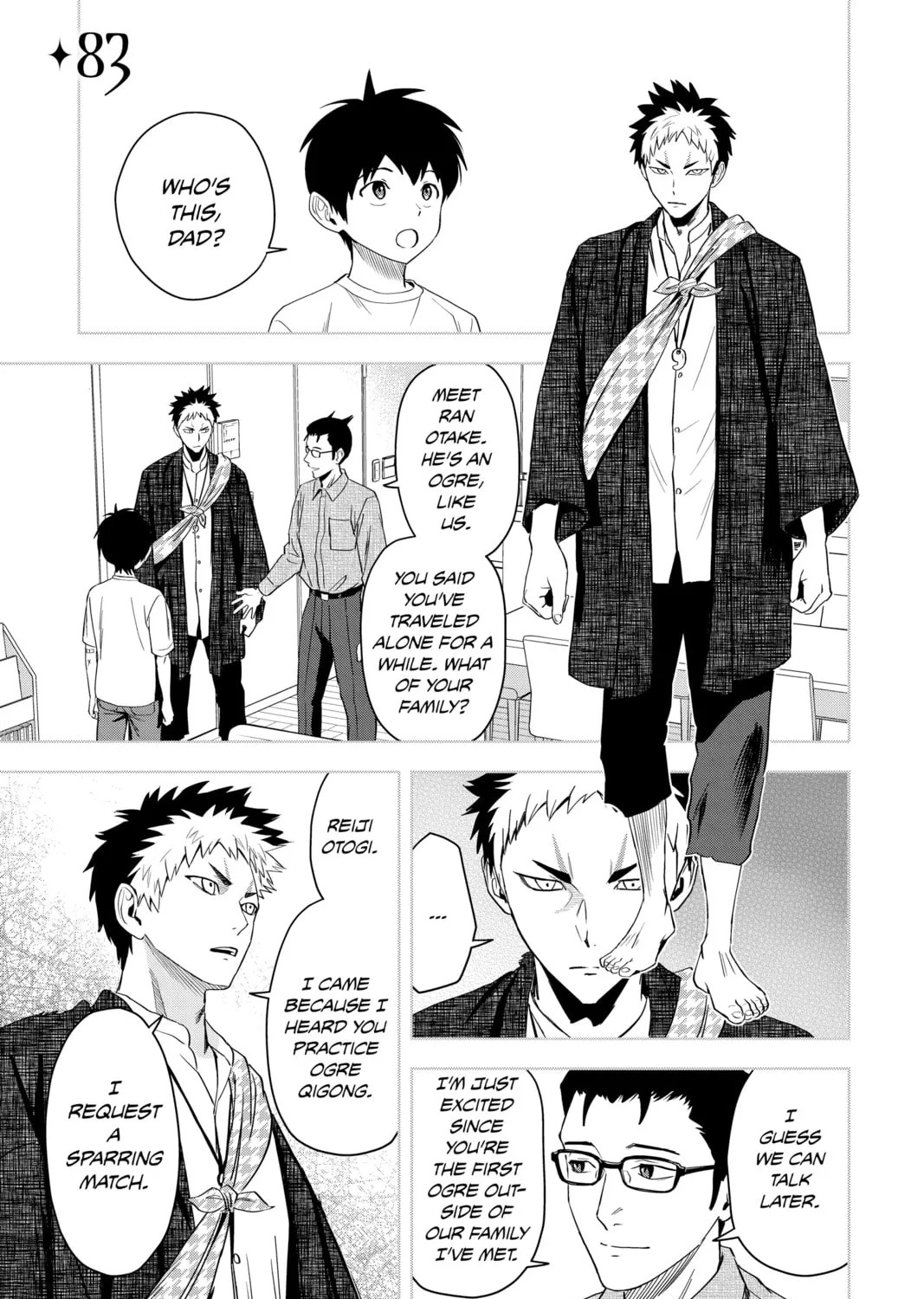 Read WITCH WATCH chapter 83 image 0 on Lezhin