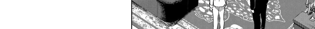 Read WITCH WATCH chapter 9.1 image 11 on Lezhin