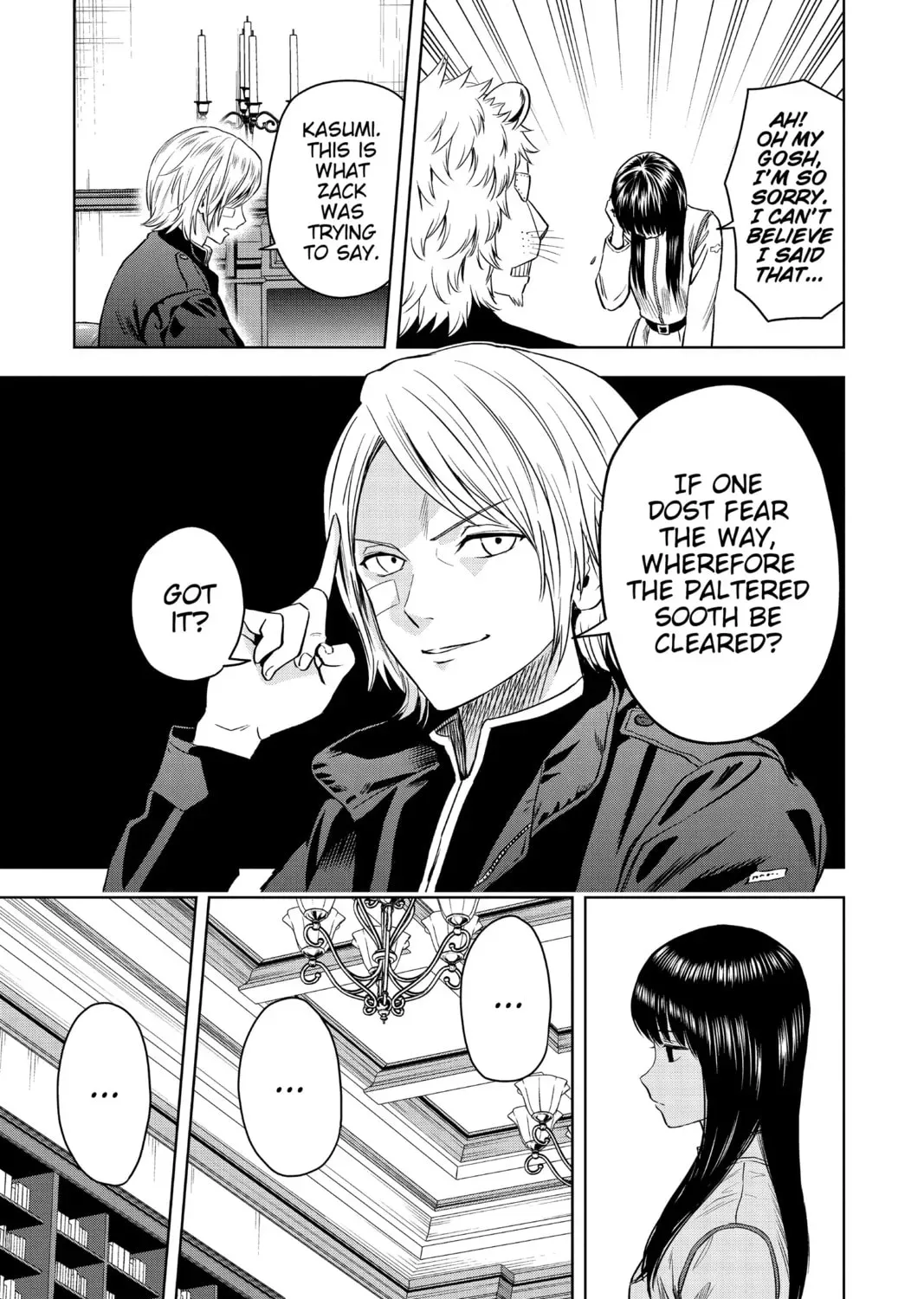 Read WITCH WATCH chapter 9.1 image 16 on Lezhin