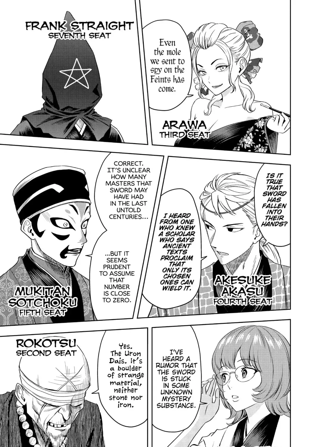 Read WITCH WATCH chapter 9.1 image 24 on Lezhin
