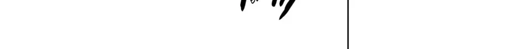 Read WITCH WATCH chapter 9.2 image 29 on Lezhin