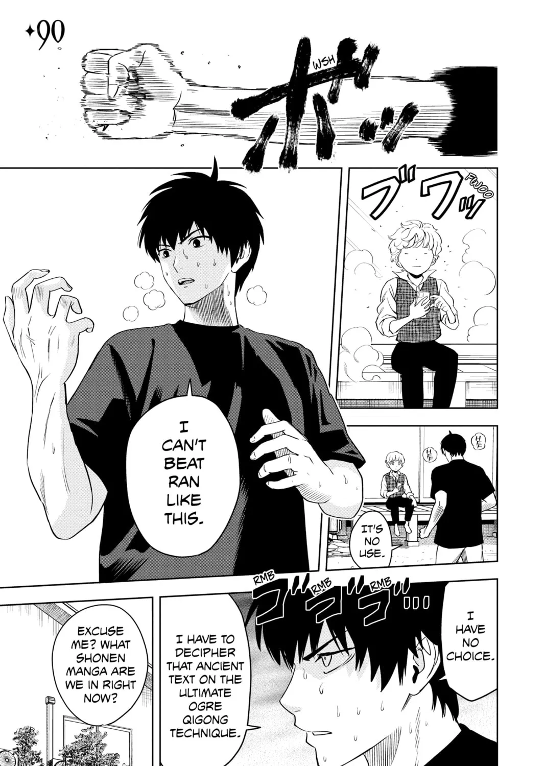 Read WITCH WATCH chapter 90 image 0 on Lezhin