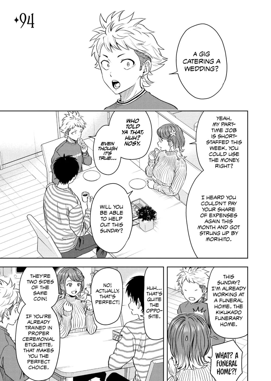 Read WITCH WATCH chapter 94 image 0 on Lezhin