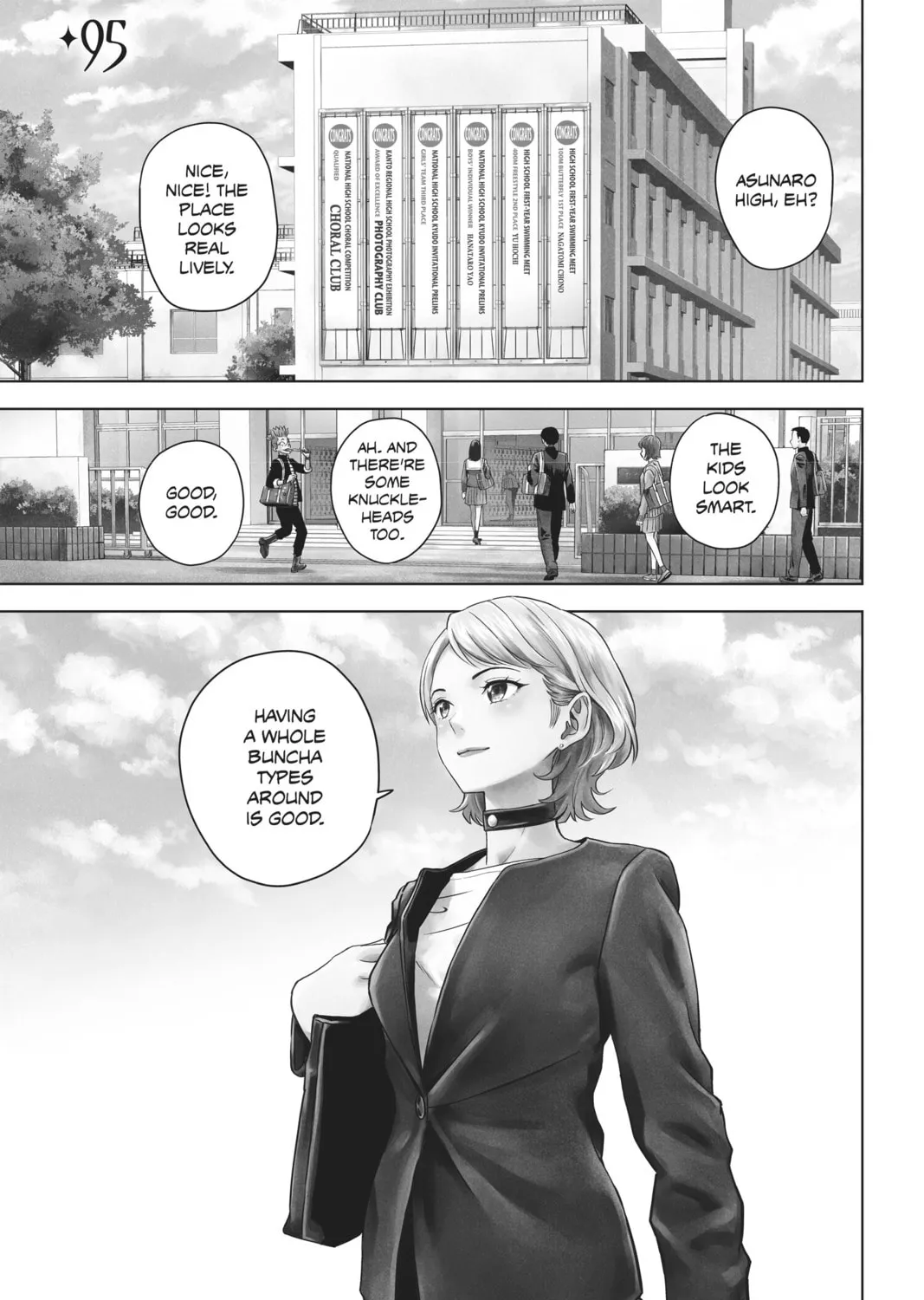 Read WITCH WATCH chapter 95 image 0 on Lezhin