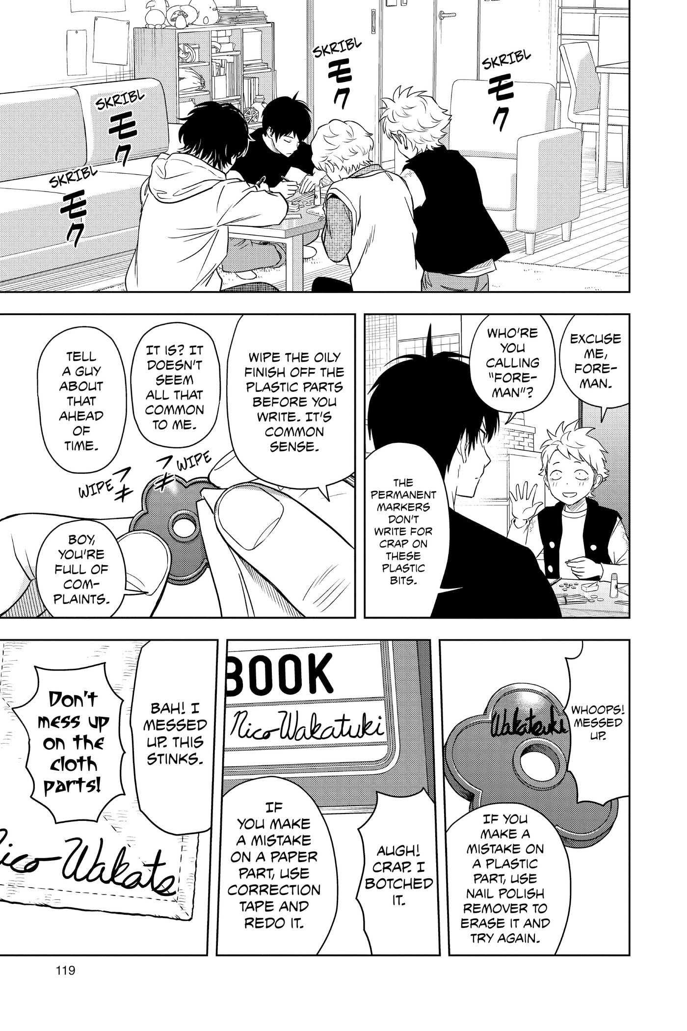 Read Witch Watch chapter 0 image 119 on Lezhin