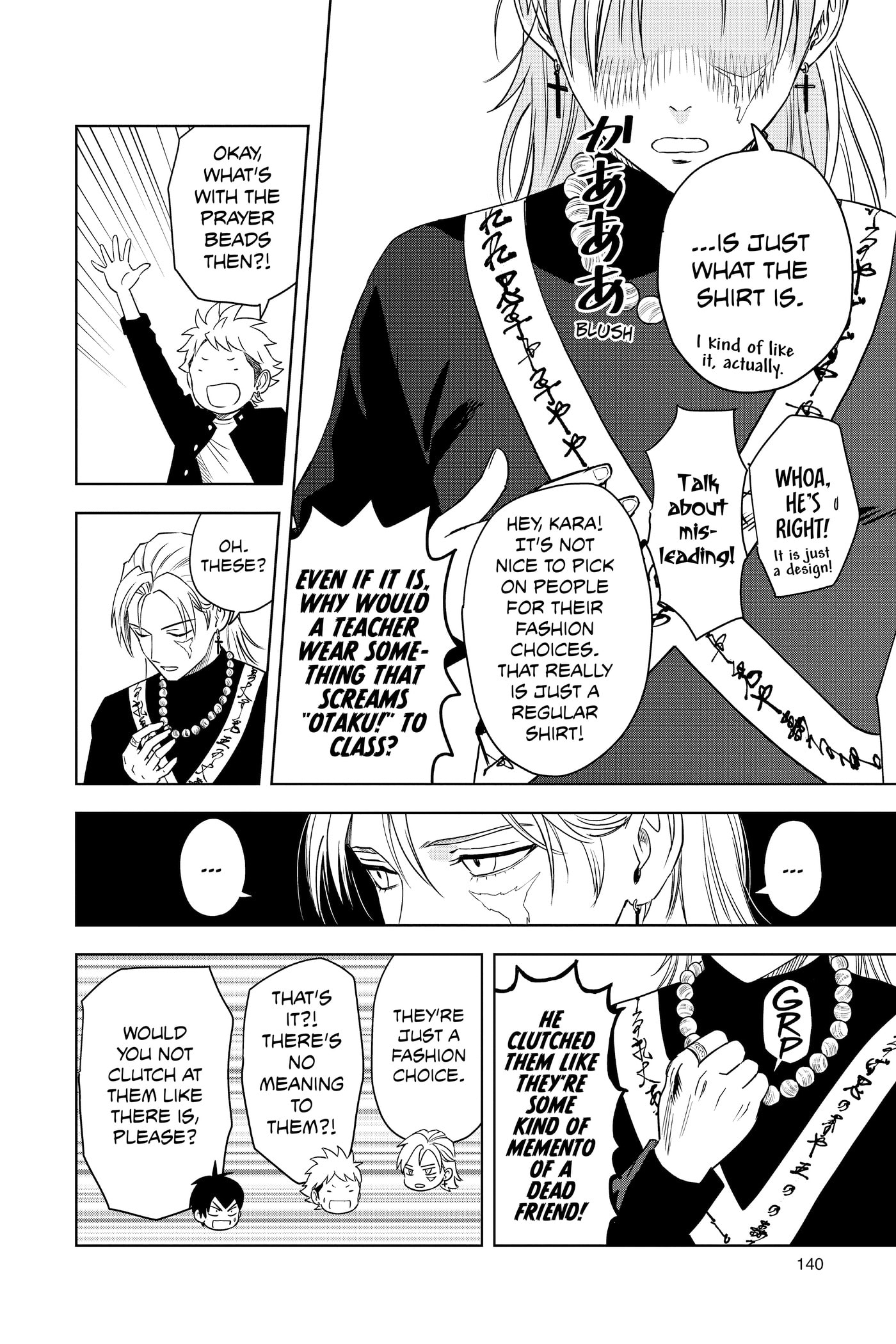 Read Witch Watch chapter 0 image 140 on Lezhin