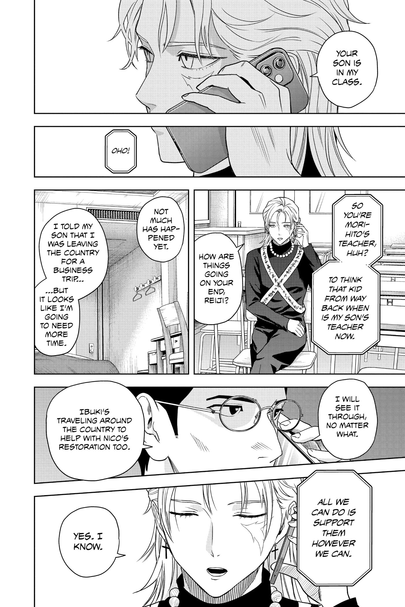 Read Witch Watch chapter 0 image 144 on Lezhin
