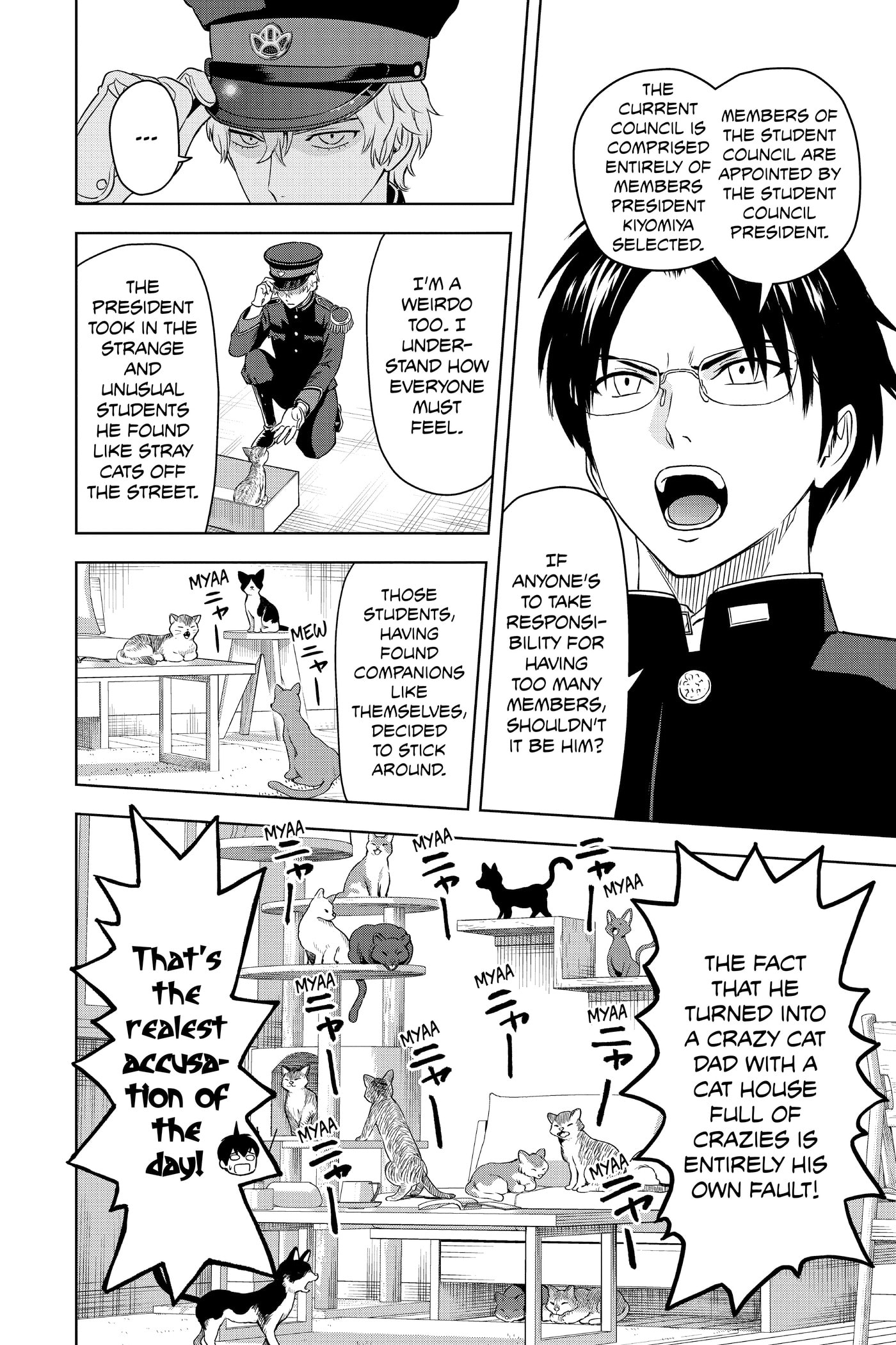 Read Witch Watch chapter 0 image 160 on Lezhin