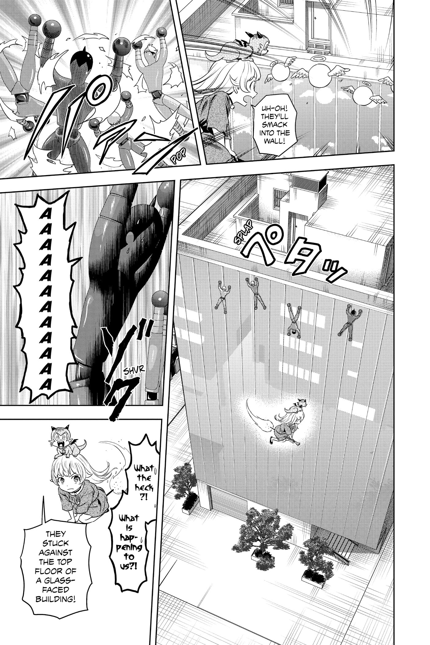 Read Witch Watch chapter 0 image 179 on Lezhin
