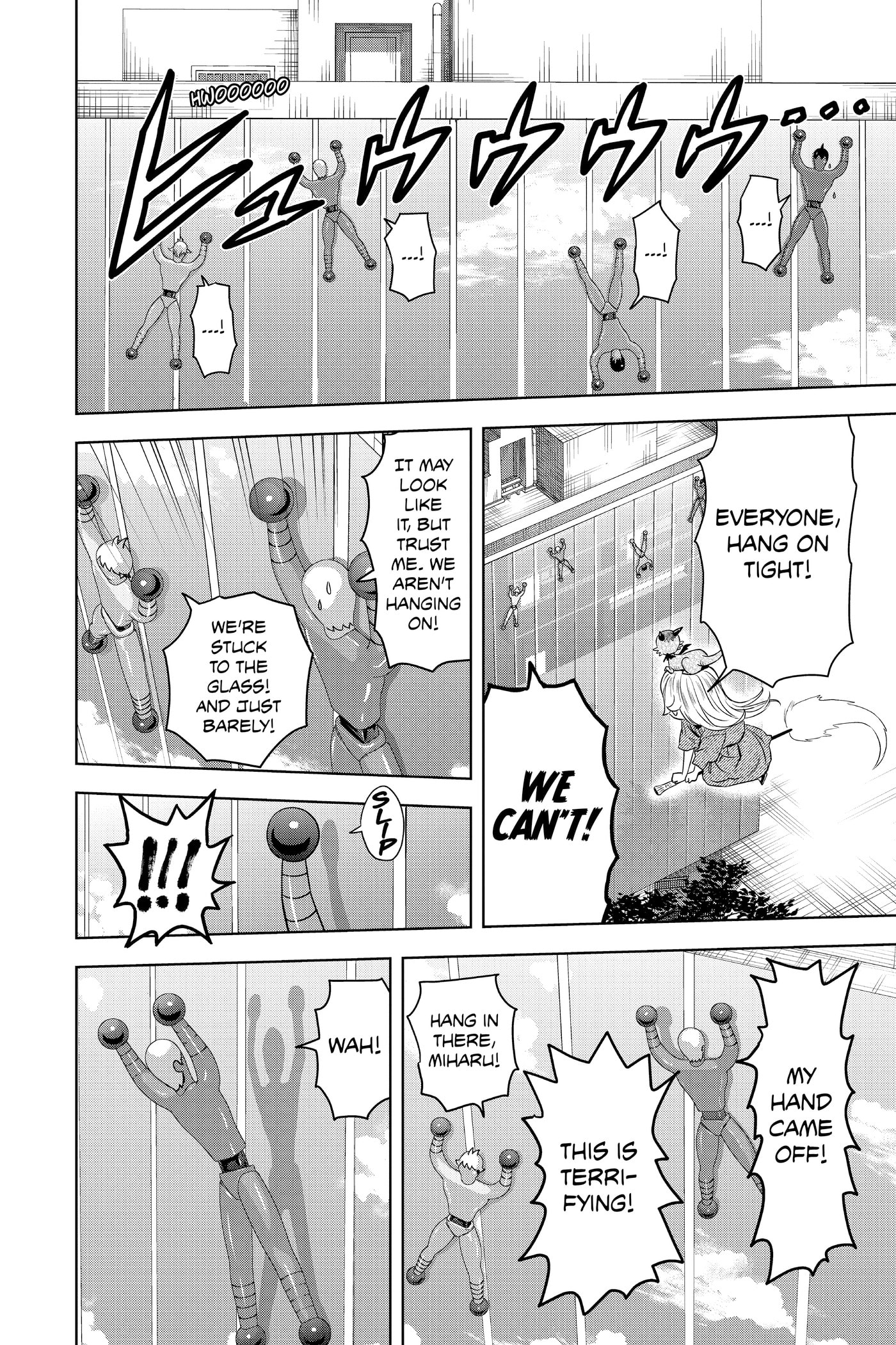 Read Witch Watch chapter 0 image 180 on Lezhin