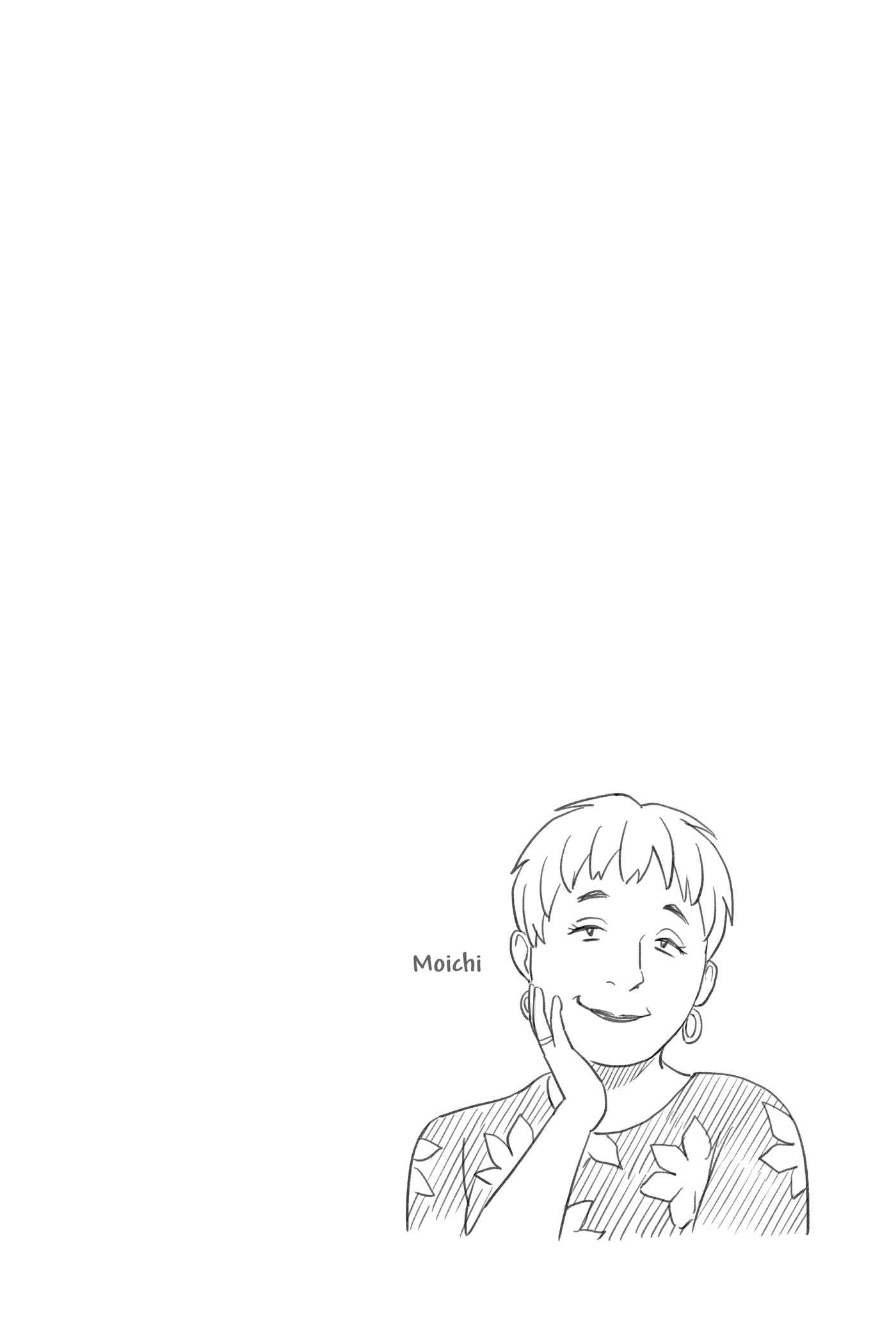 Read Witch Watch chapter 0 image 26 on Lezhin