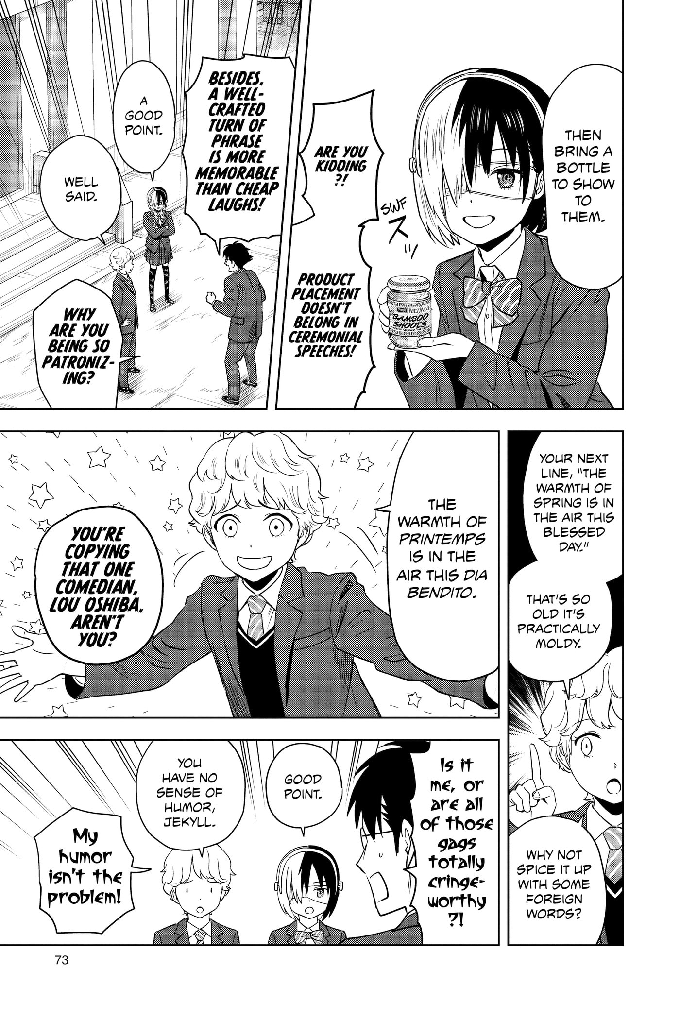 Read Witch Watch chapter 0 image 73 on Lezhin