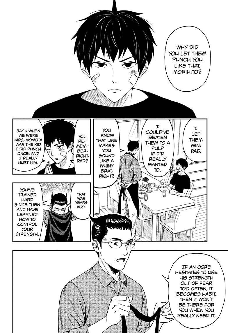 Read Witch Watch chapter 1 image 7 on Lezhin