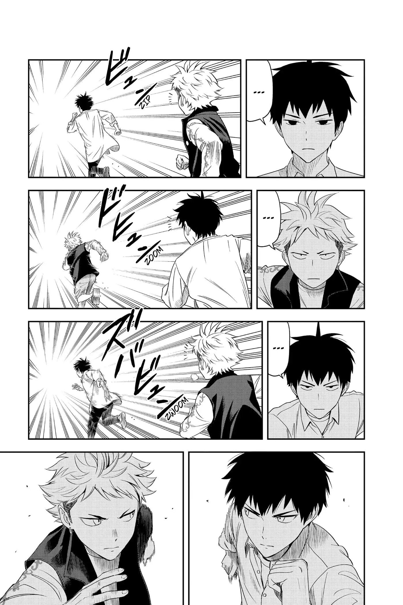 Read Witch Watch chapter 10 image 4 on Lezhin