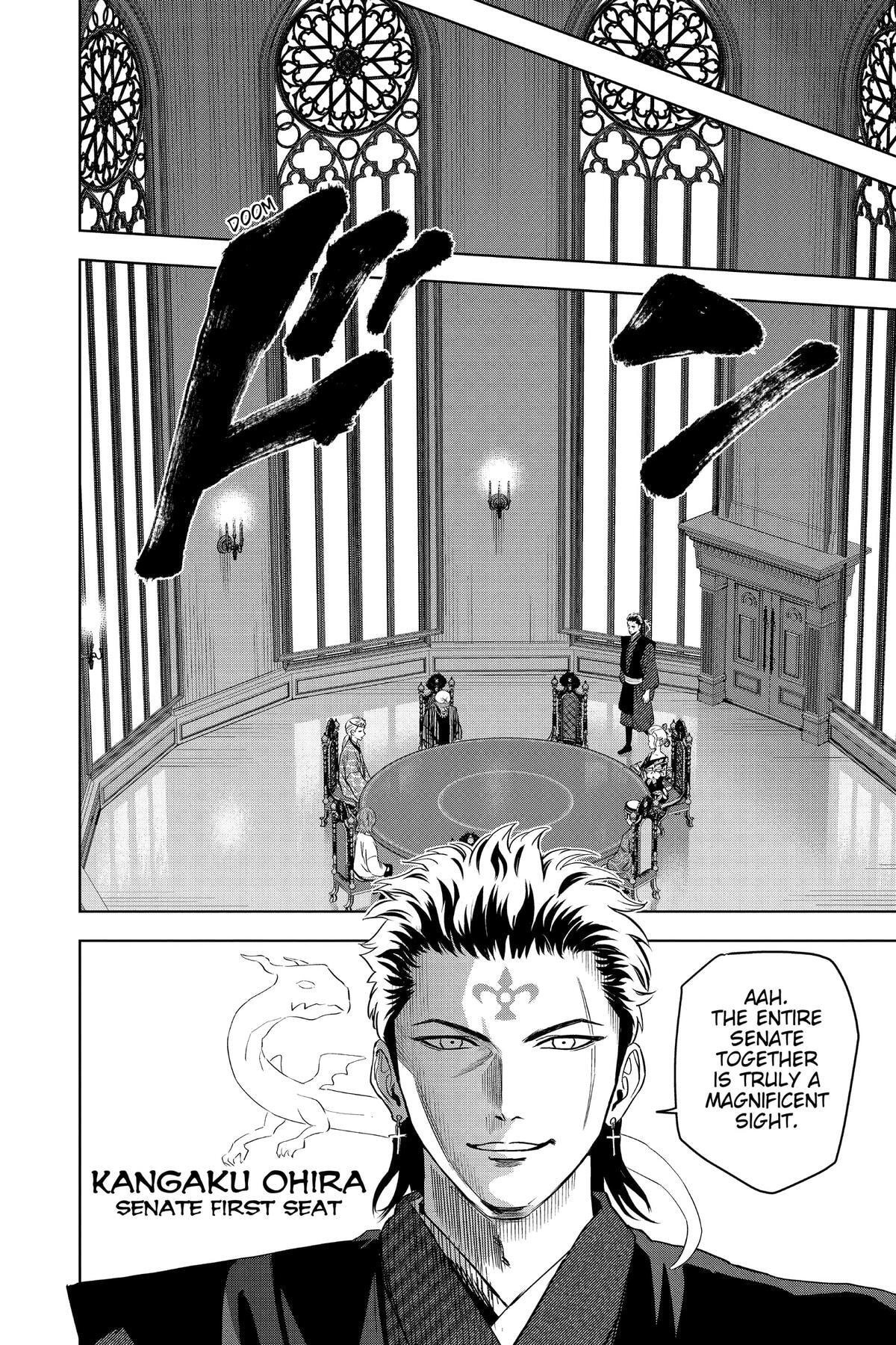Read Witch Watch chapter 100 image 11 on Lezhin