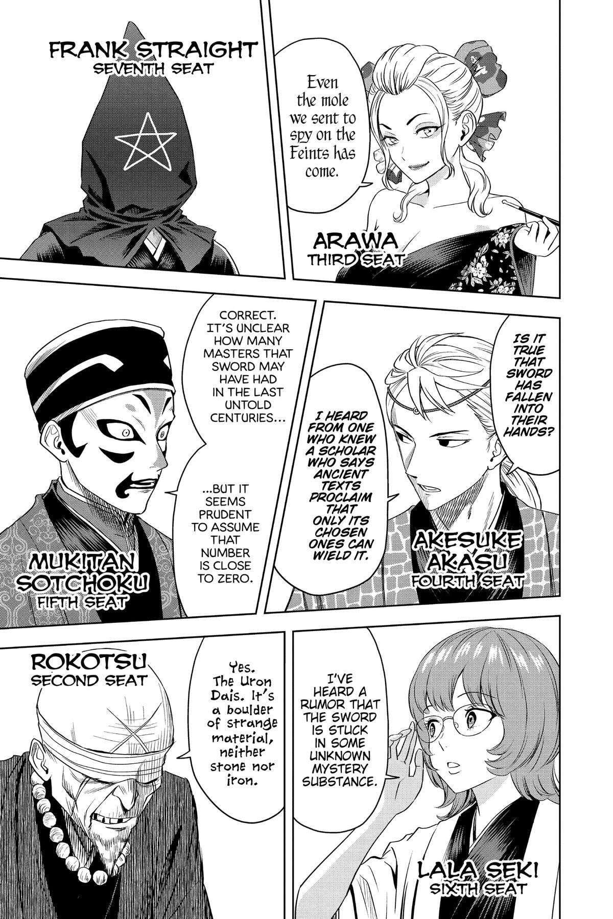 Read Witch Watch chapter 100 image 12 on Lezhin