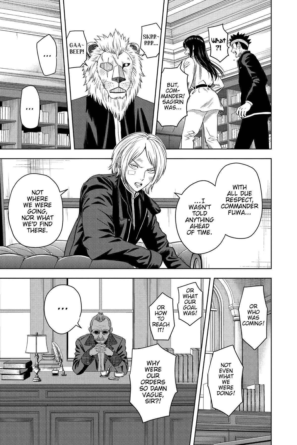 Read Witch Watch chapter 100 image 4 on Lezhin