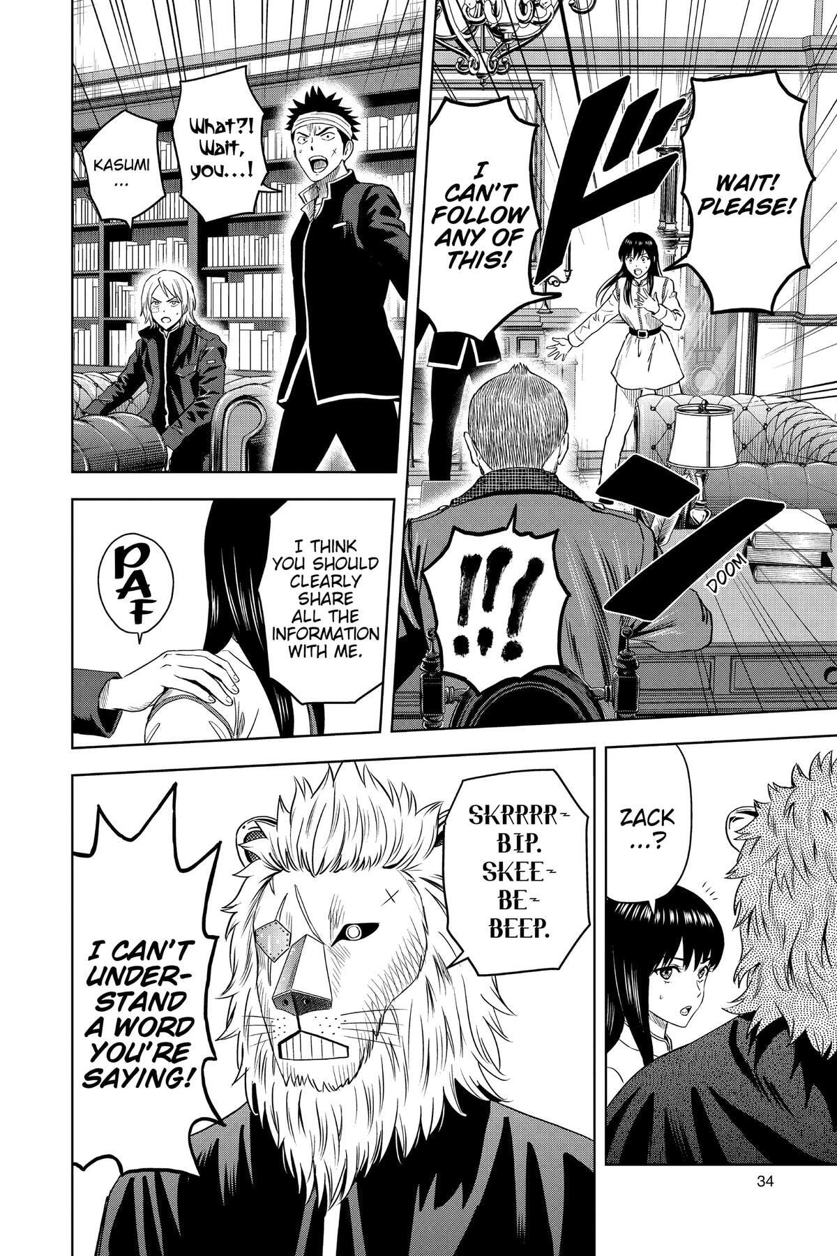Read Witch Watch chapter 100 image 7 on Lezhin