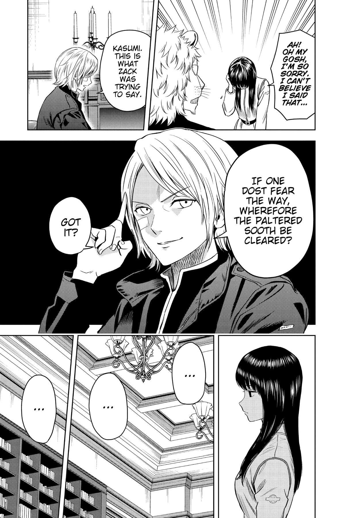 Read Witch Watch chapter 100 image 8 on Lezhin