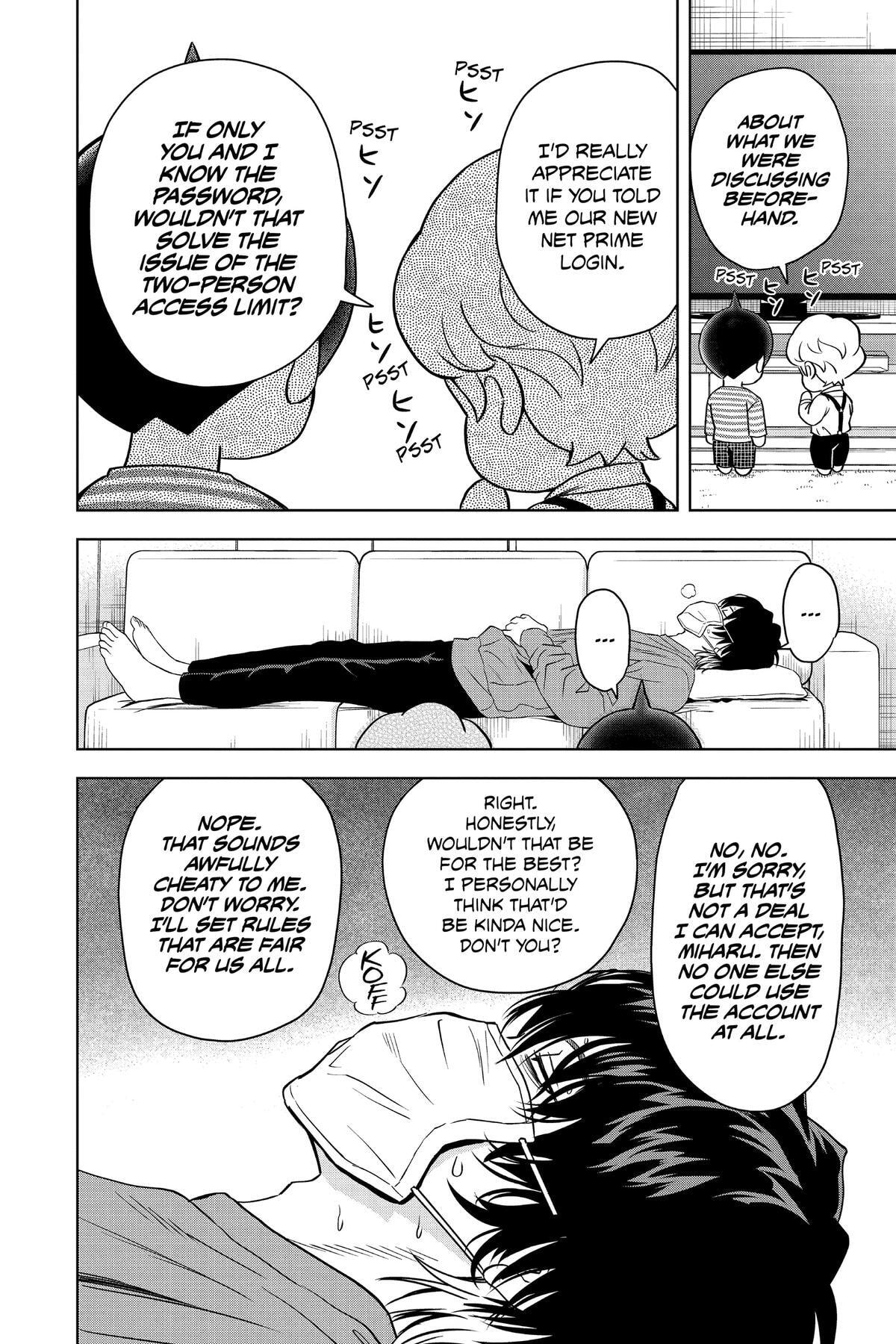 Read Witch Watch chapter 101 image 9 on Lezhin