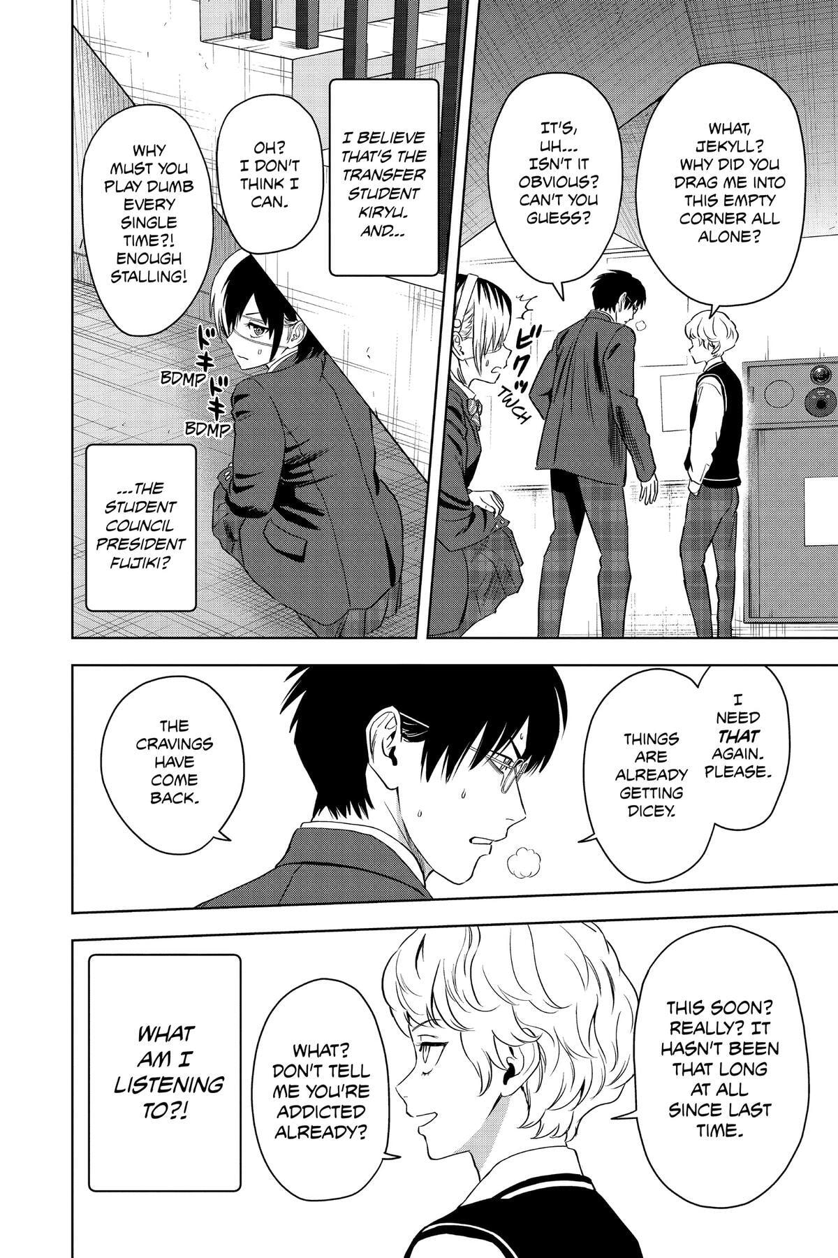 Read Witch Watch chapter 102 image 3 on Lezhin