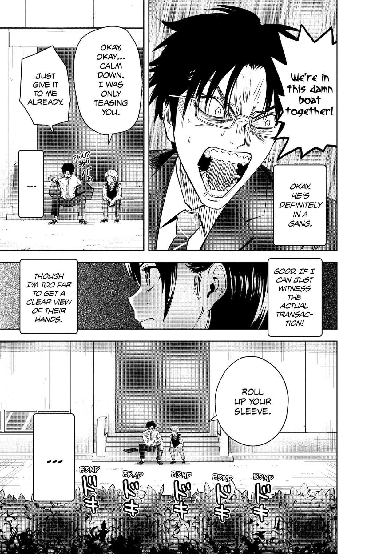 Read Witch Watch chapter 102 image 8 on Lezhin