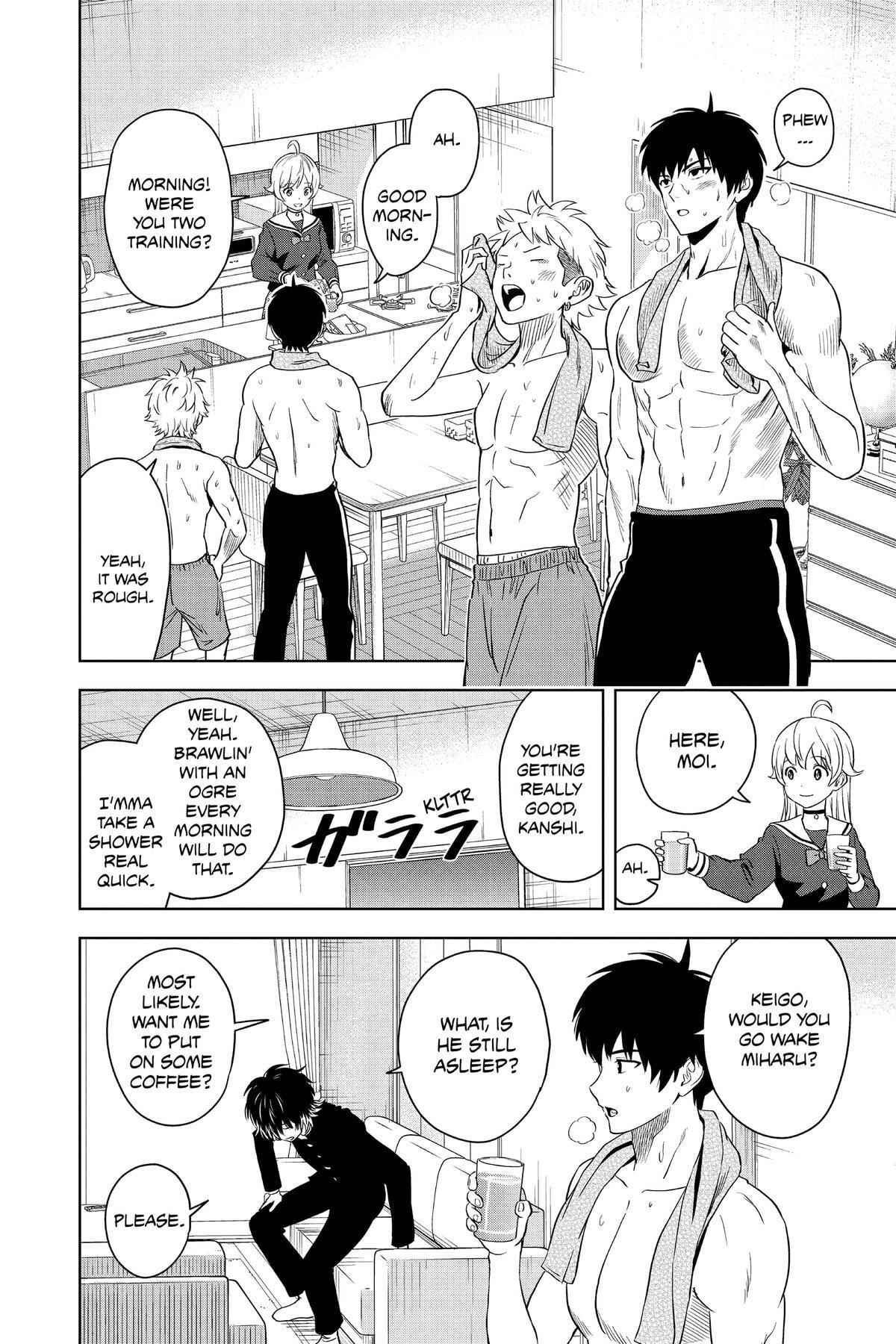 Read Witch Watch chapter 104 image 1 on Lezhin