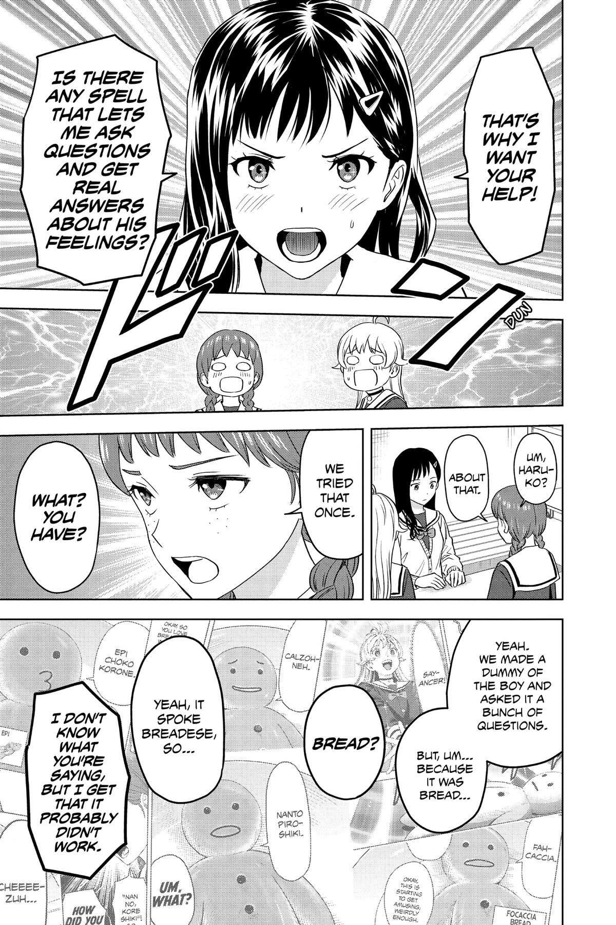 Read Witch Watch chapter 104 image 10 on Lezhin