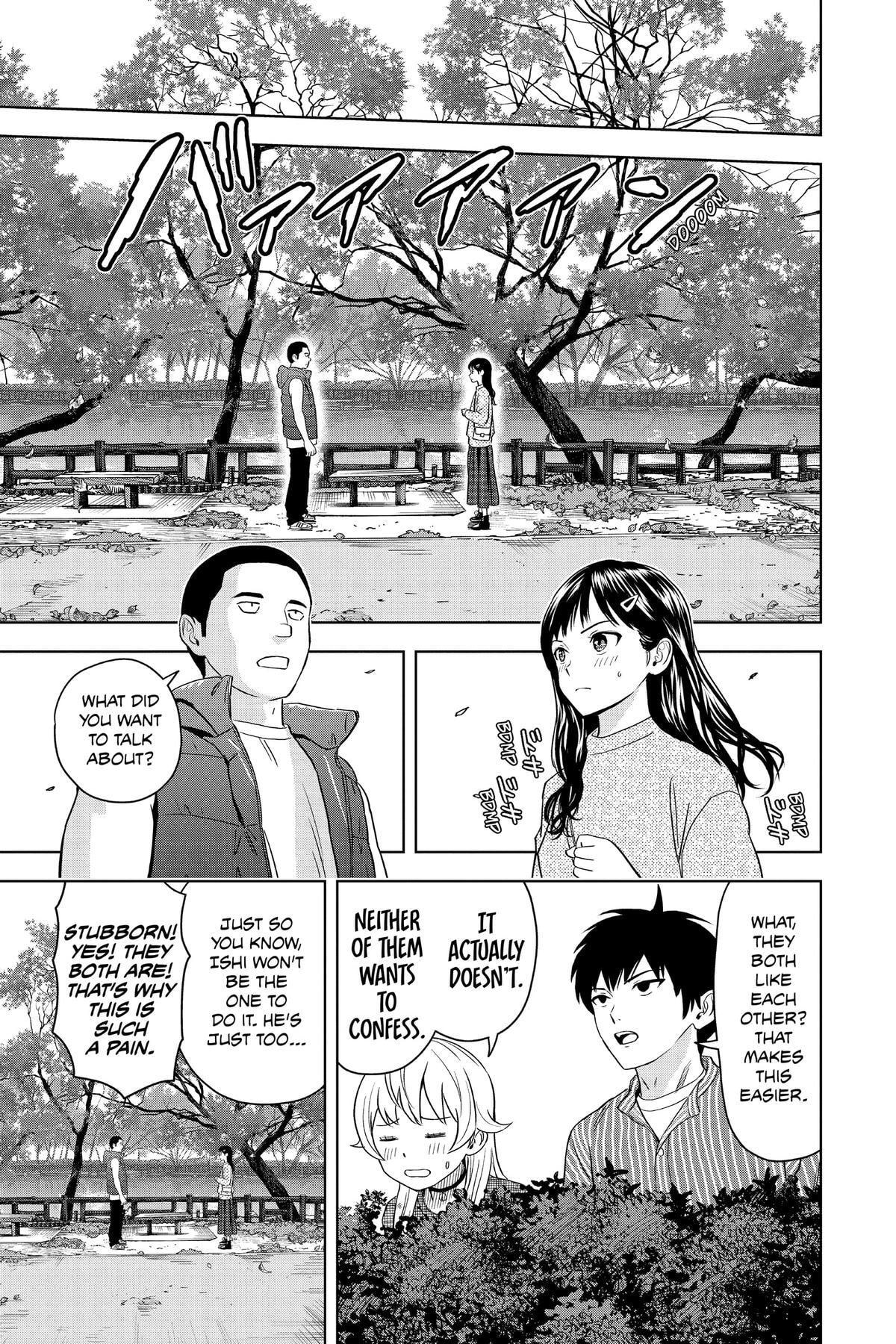 Read Witch Watch chapter 104 image 12 on Lezhin