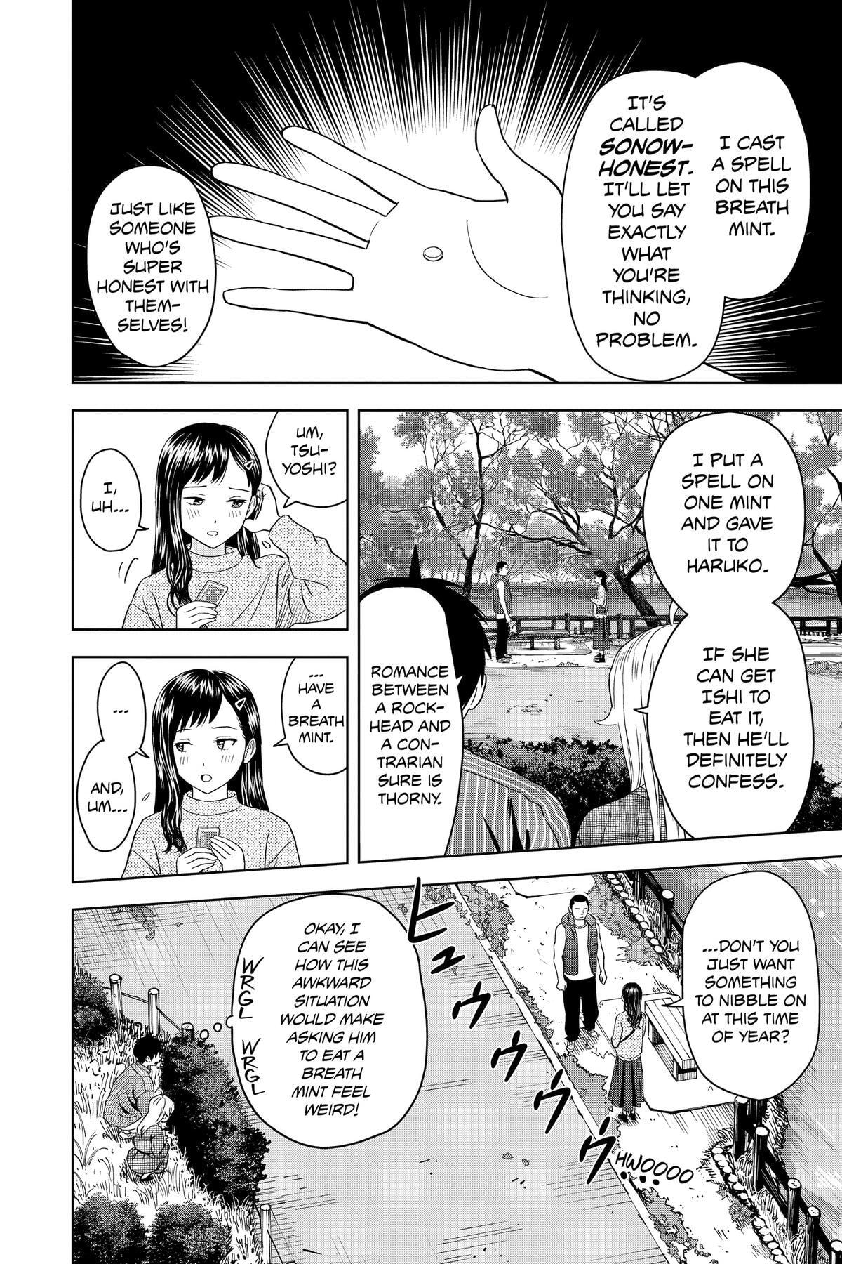 Read Witch Watch chapter 104 image 13 on Lezhin