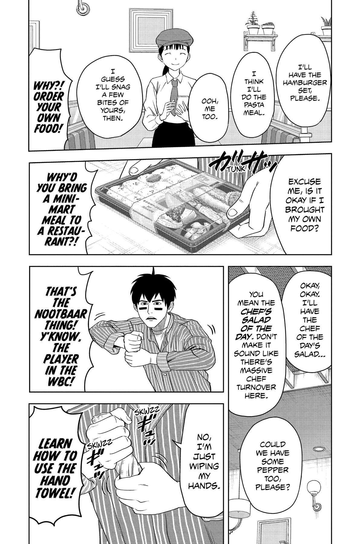 Read Witch Watch chapter 105 image 10 on Lezhin