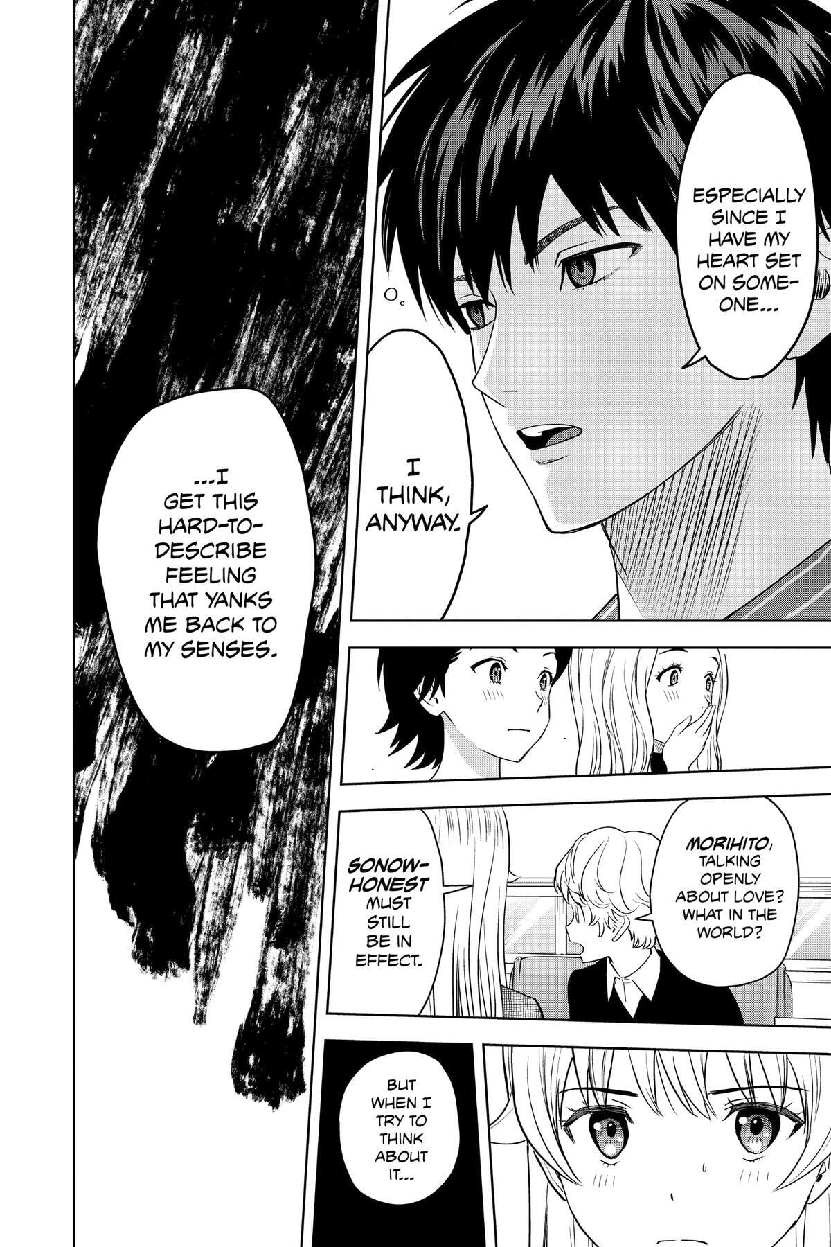 Read Witch Watch chapter 105 image 15 on Lezhin