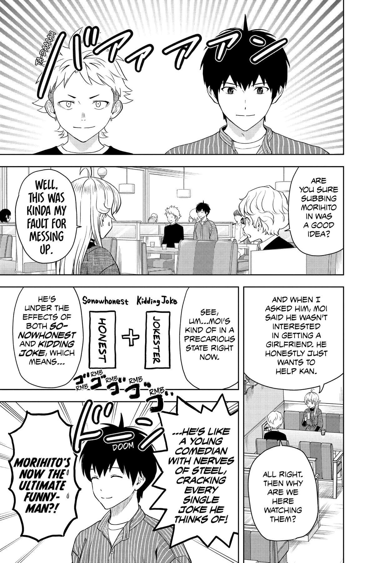 Read Witch Watch chapter 105 image 4 on Lezhin