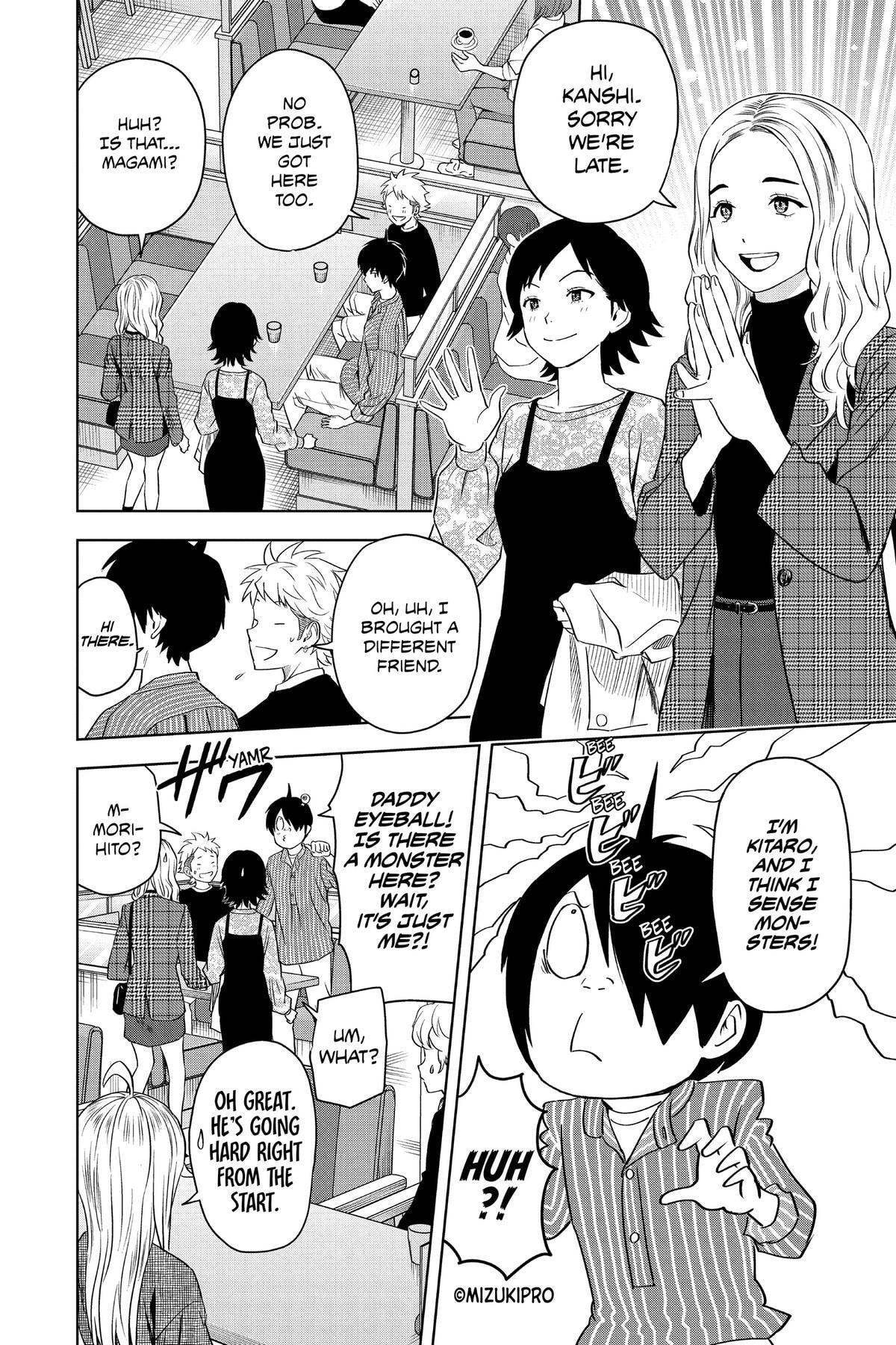 Read Witch Watch chapter 105 image 5 on Lezhin